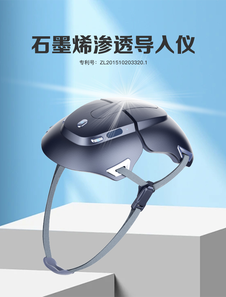 HL800-详情(无烯时代logo)_01.jpg