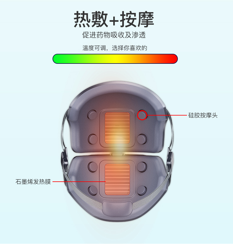 HL800-详情(无烯时代logo)_07.jpg