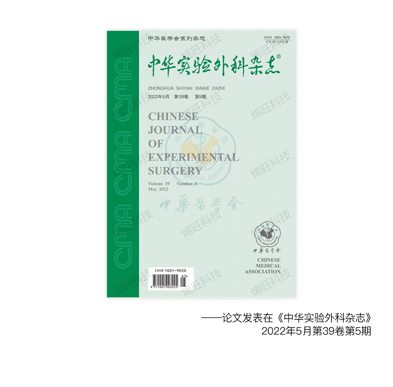 HL800-详情(无烯时代logo)_10.jpg